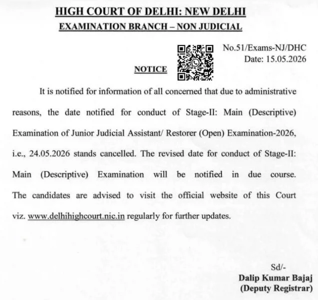 Delhi High Court JJA Mains Exam Date Postponed notice 2026