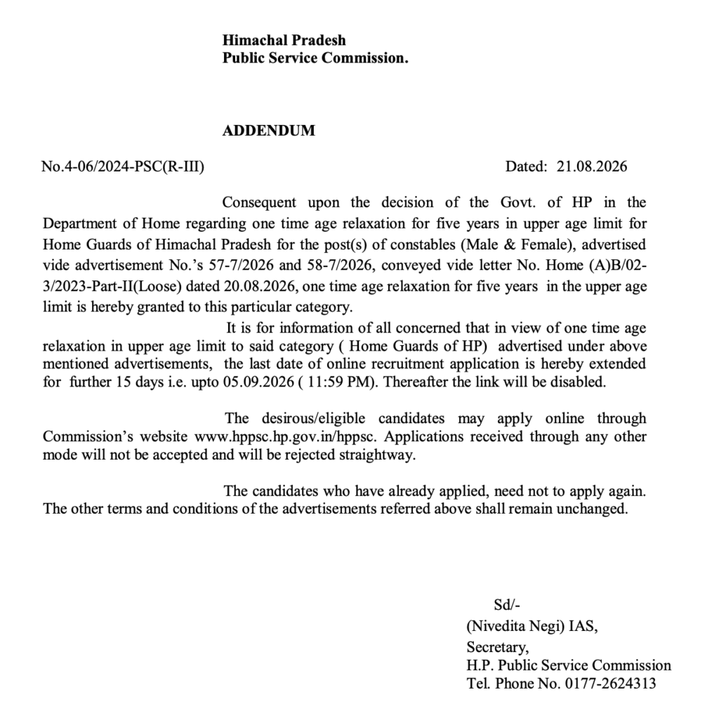 HPPSC Police Constable Recruitment 2026