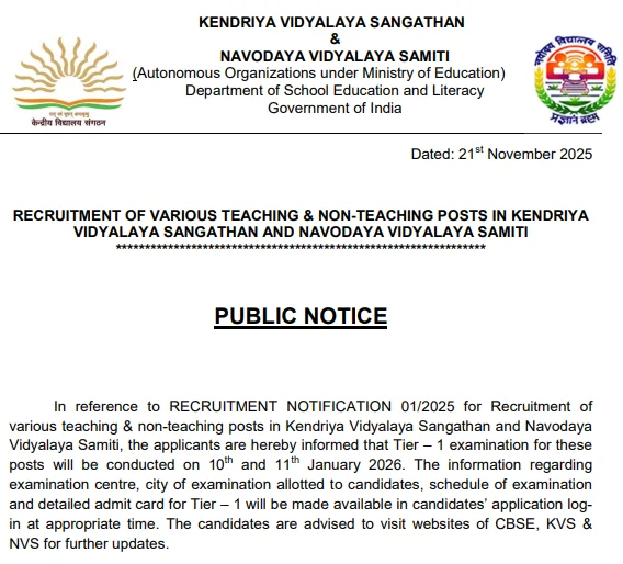 KVS NVS Exam Date Announcement