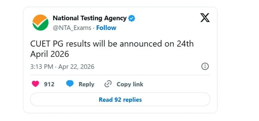 CUET PG result date 2026