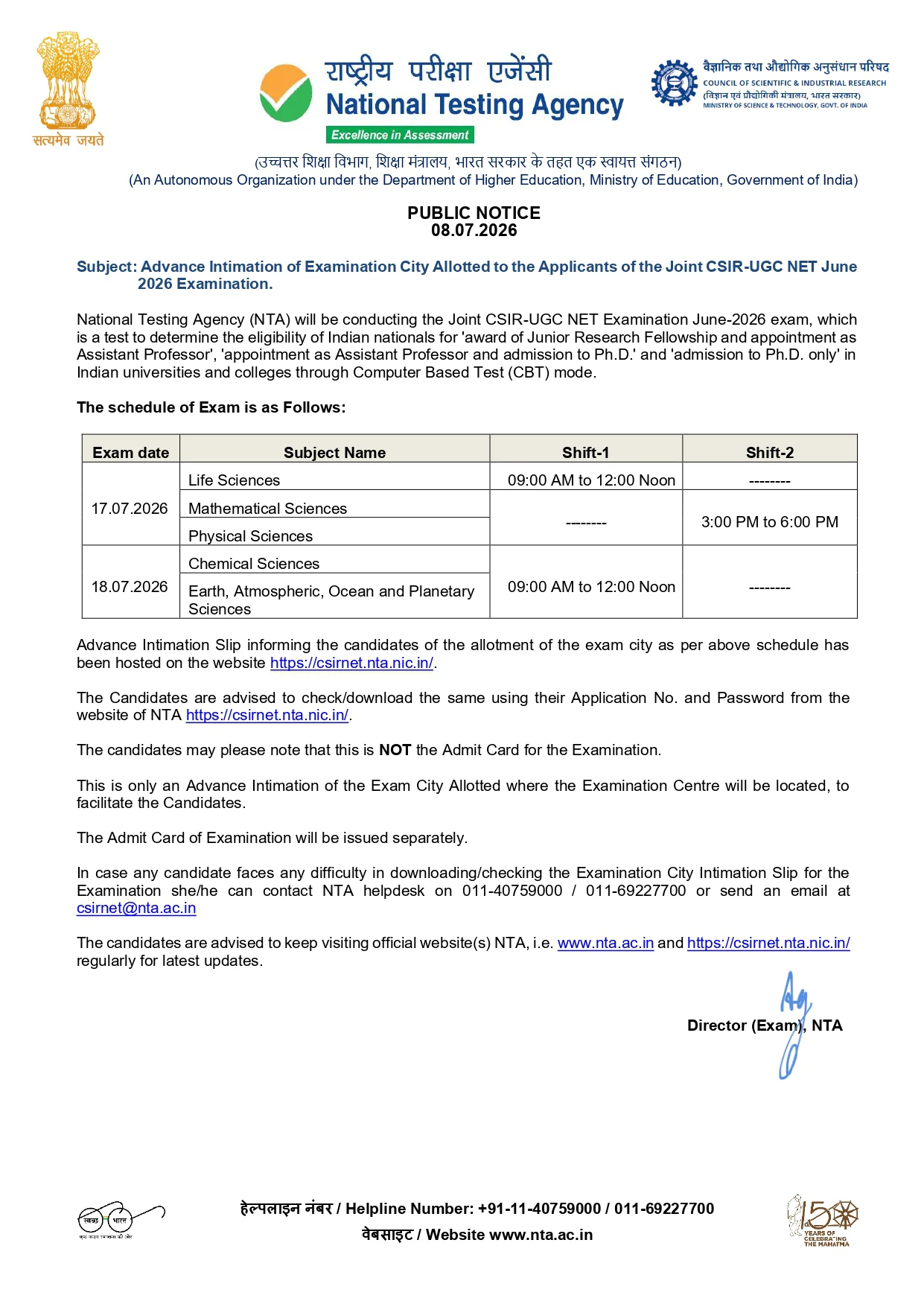 CSIR NET Exam City Intimation Slip 2026 Out, Download Exam Centre PDF_2.1