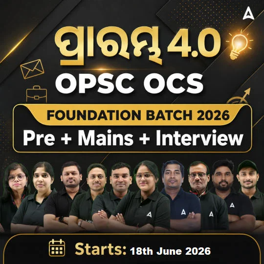 pdpCourseImg