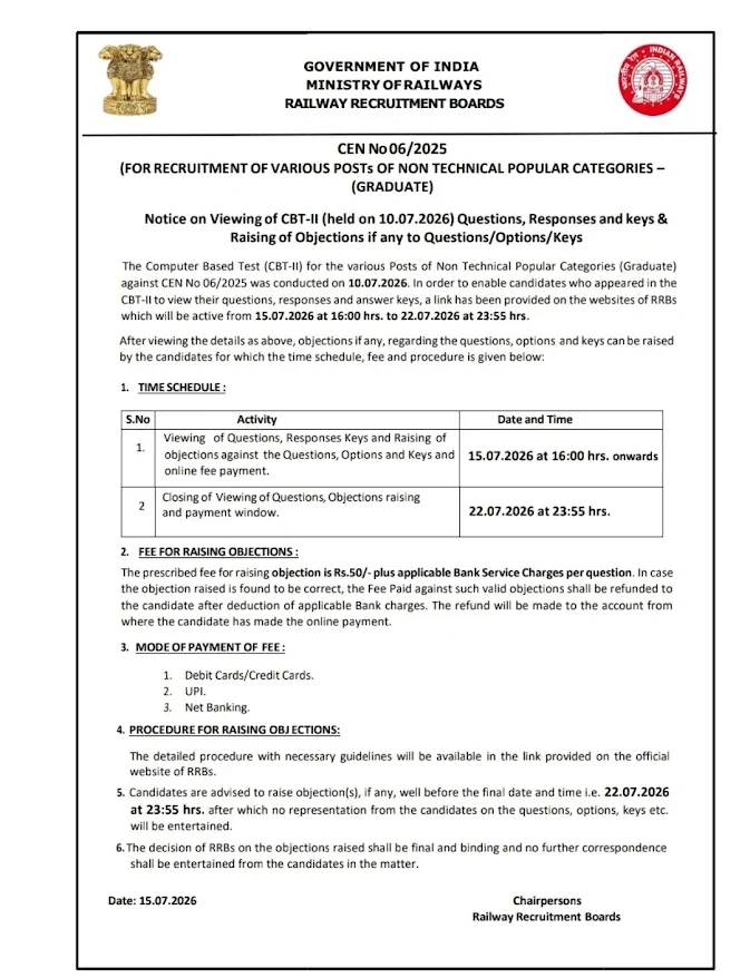 RRB NTPC CBT 2 Answer Key 2026 Out @rrb.digialm.com, Download Graduate Response Sheet PDF_2.1