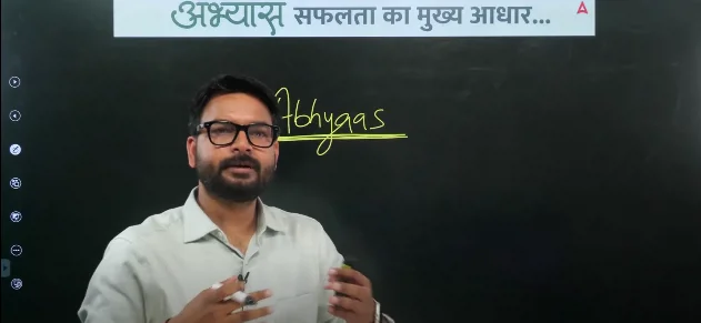 Best Reasoning Teacher for Banking Exams_2.1