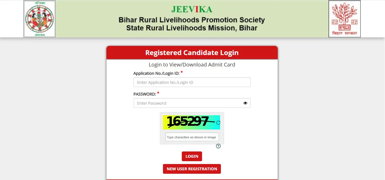 Bihar Jeevika Livelihood Specialist Admit Card 2025