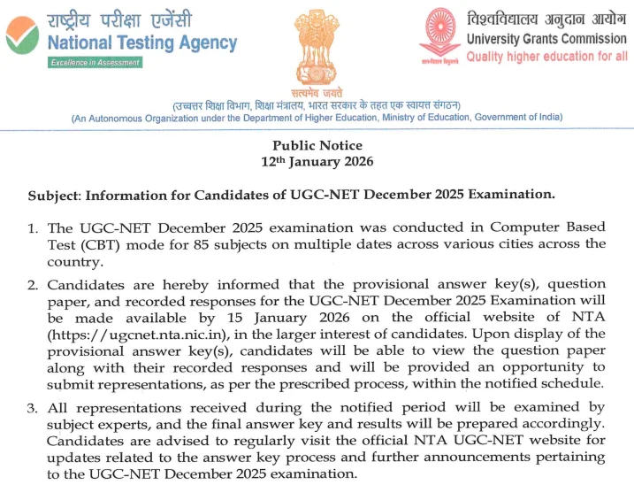 UGC NET Answer Key 2026 Release Date Out, Check Download Link Here_2.1