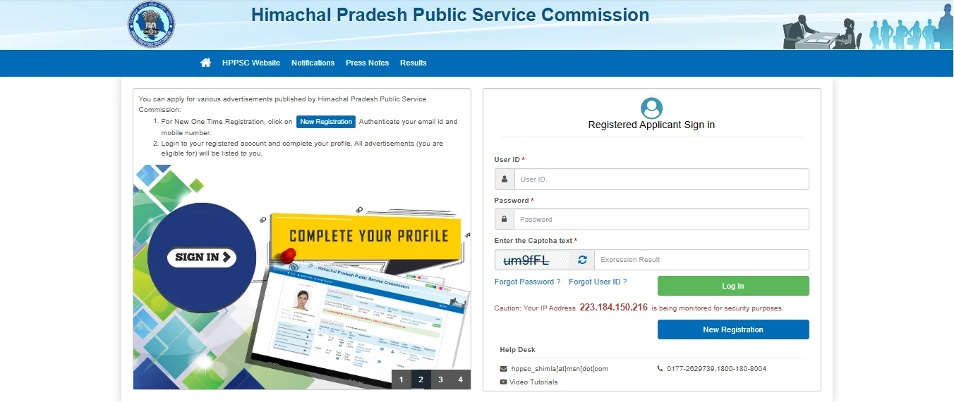HPPSC ACF Admit Card 2026 Out at hppsc.hp.gov.in, Download Hall Ticket Link