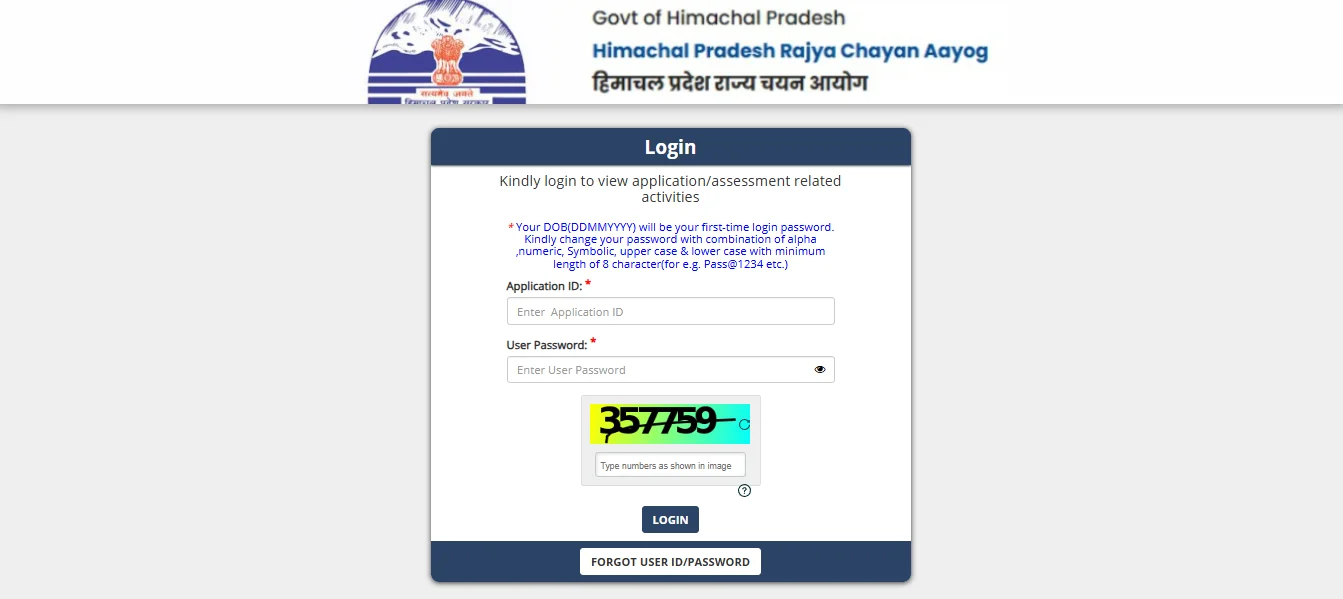 HPRCA Assistant Staff Nurse Admit Card 2026