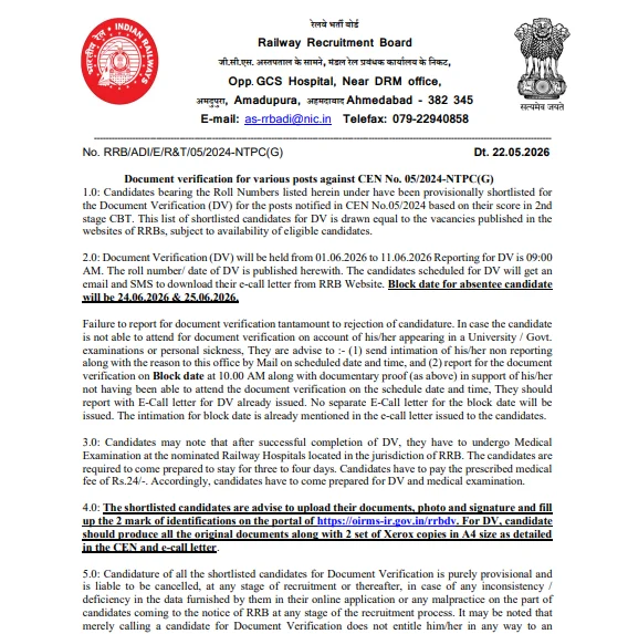 RRB NTPC Document Verification Schedule 2026