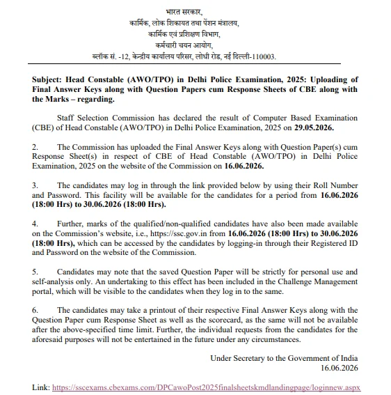 Delhi Police Head Constable (AWO/ TPO) Answer Key 2026 Out