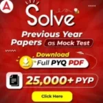 NABARD Grade A 2026 Notification Soon, Exam Date, Eligibility and Application Form_3.1