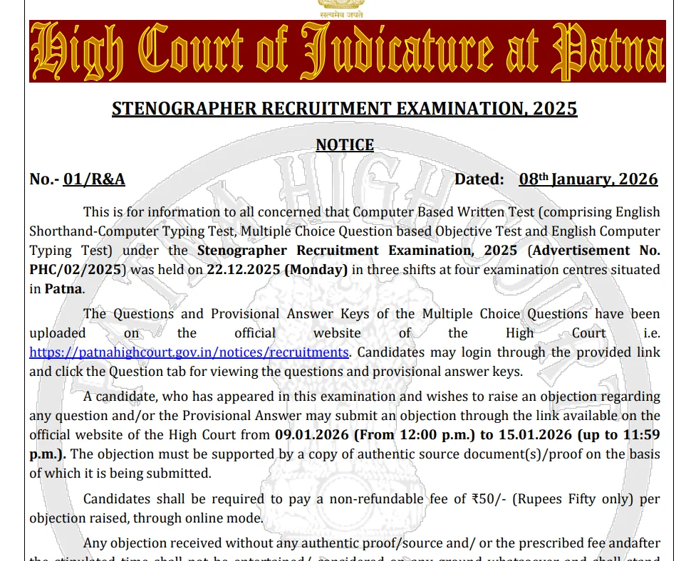 Patna High Court Stenographer Answer Key 2025-26 Out, Download Response Sheet_2.1