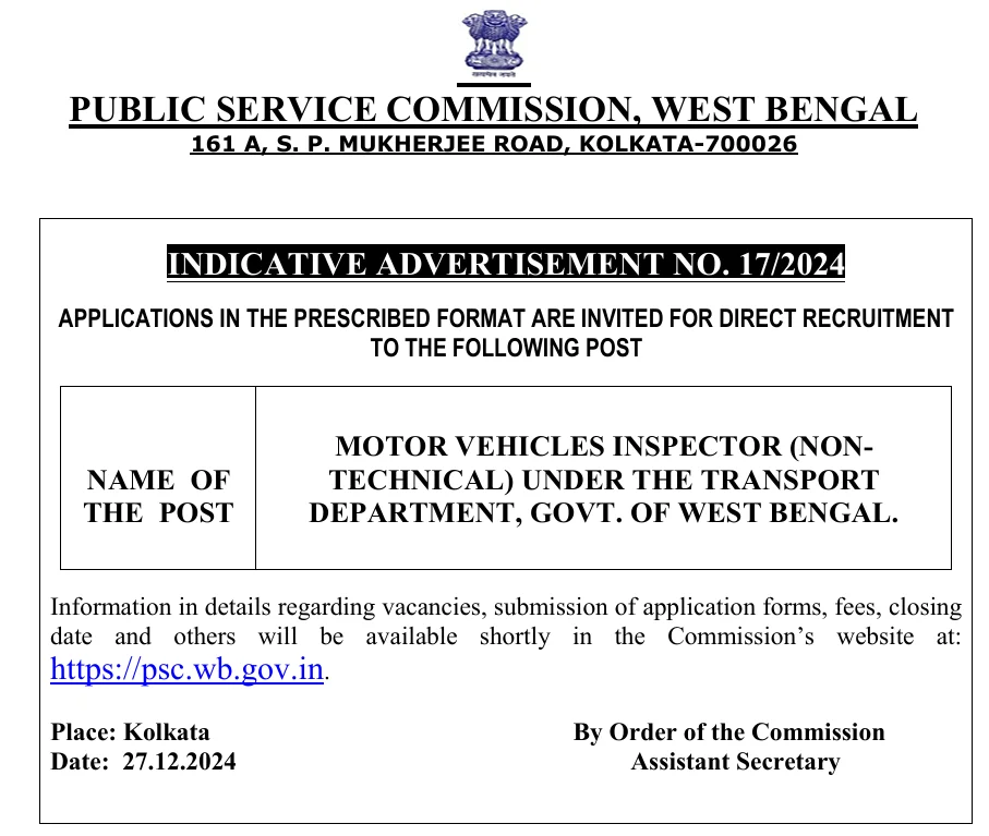 WBPSC Motor Vehicle Inspector Exam Date 2025, Check Exam Schedule_2.1