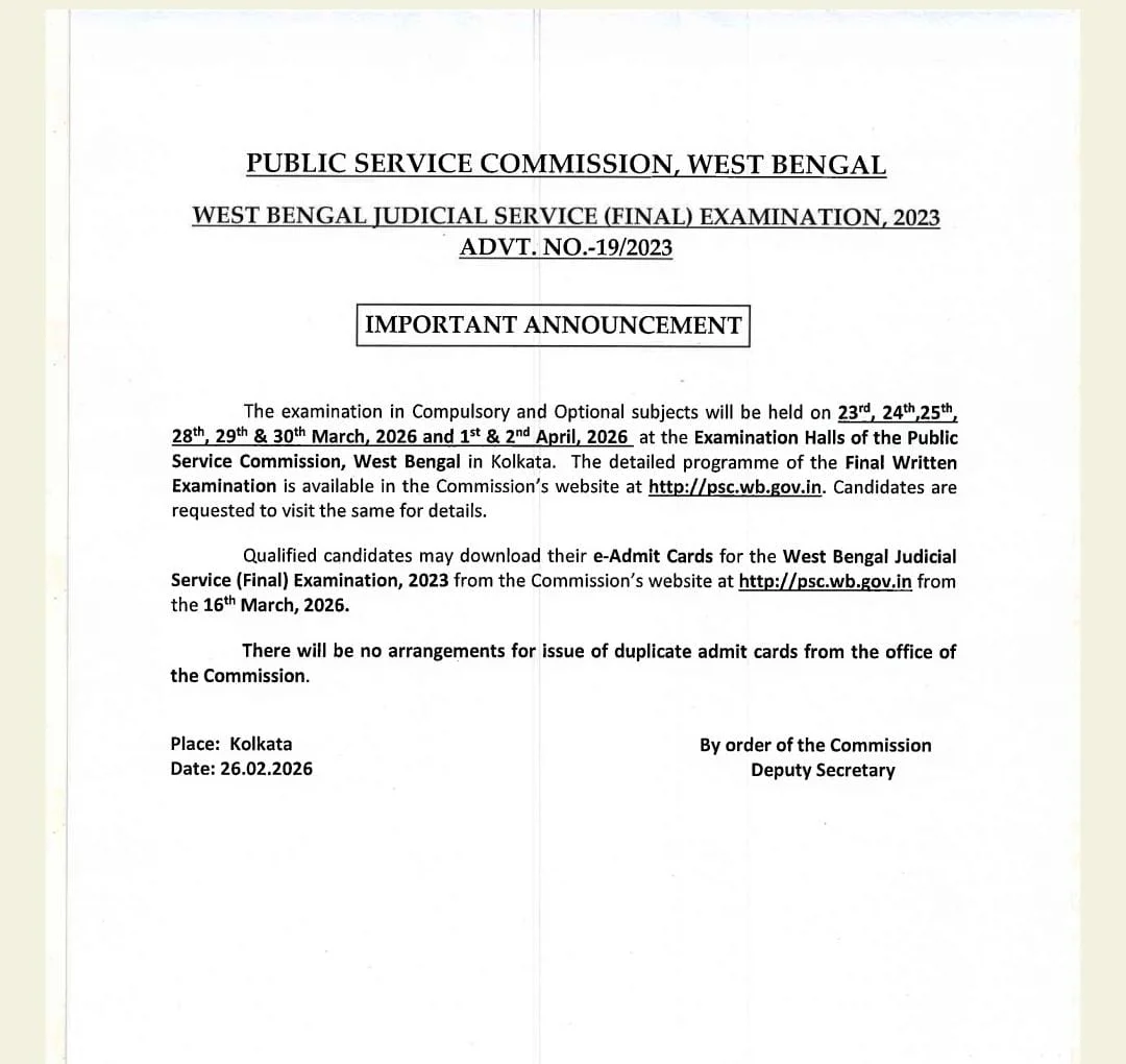 West bengal judicial service exam date 2026 notice