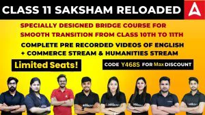 MP Board 10th Result 2023 Link Out, MP 10th Class Result Check Online @mpresults.nic.in -_4.1
