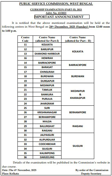 WBPSC Clerkship Mains Exam Date 2025