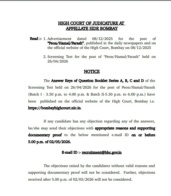 Bombay High Court Answer Key 2026