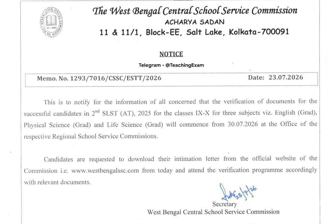 WBSSC 2nd SLST 2025-26 Document Verification Starts from 30 July, Download Intimation Letter PDF_2.1