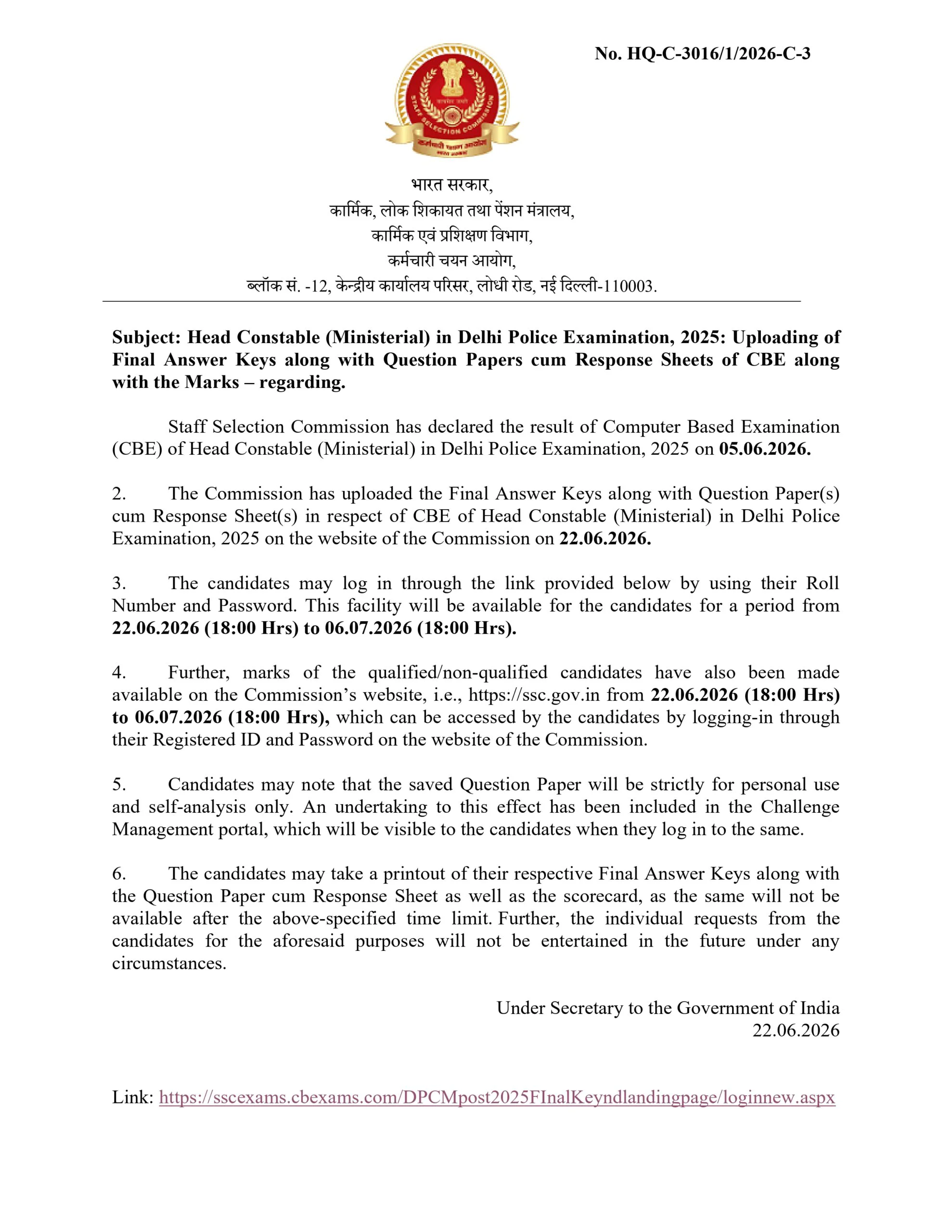 Delhi Police Head Constable Ministerial Score Card and Final Answer Key 2026