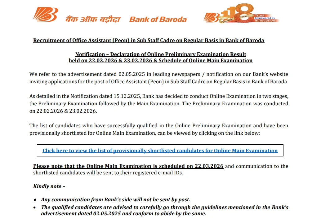 BOB Office Assistant Peon Mains Exam Date 2026 Out, Check Exam Schedule_2.1