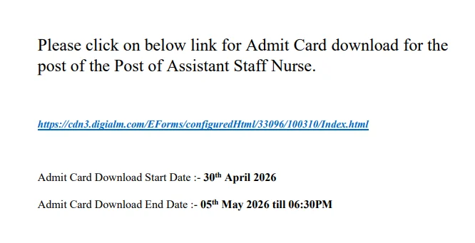 HPRCA Assistant Staff Nurse Admit Card 2026