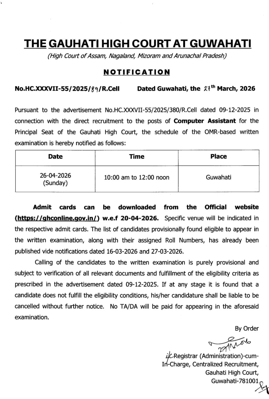 Gauhati High Court computer assistant exam date 2026