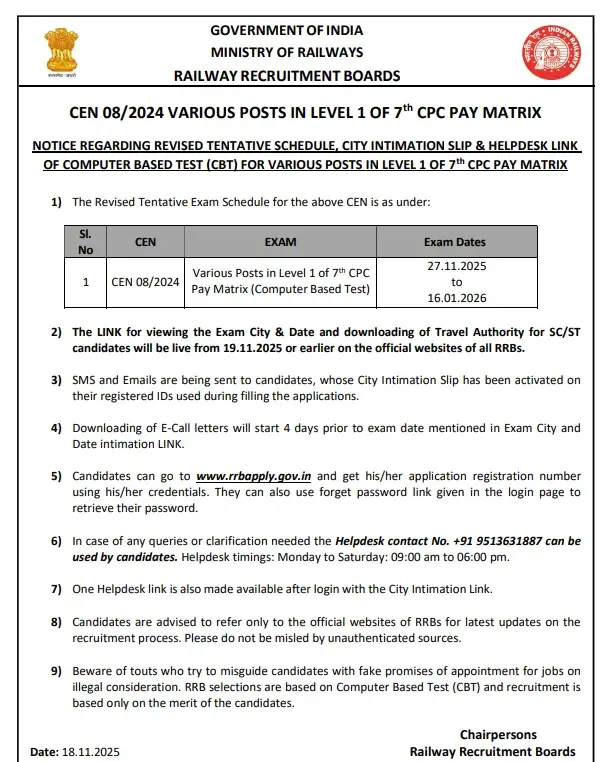 Railway Group D Exam Starts from 27th of November 2025, Check the Official Notice For the New Exam Date_2.1