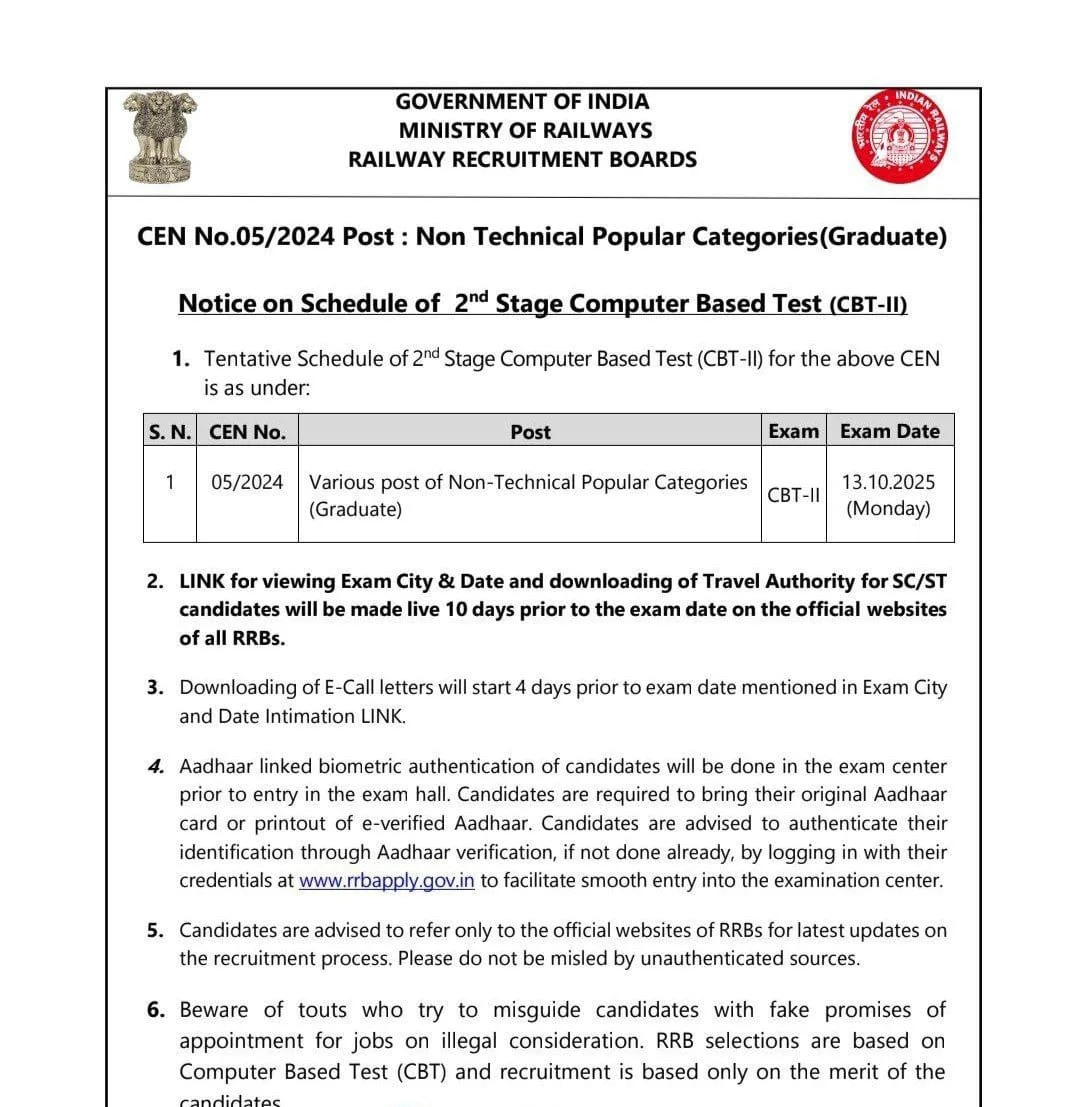 RRB NTPC CBT 2 Exam Date 2025&nbsp;