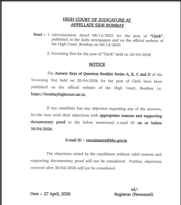 Bombay High Court Answer Key 2026 Out, Download Peon Key PDF at bombayhighcourt.nic.in_3.1