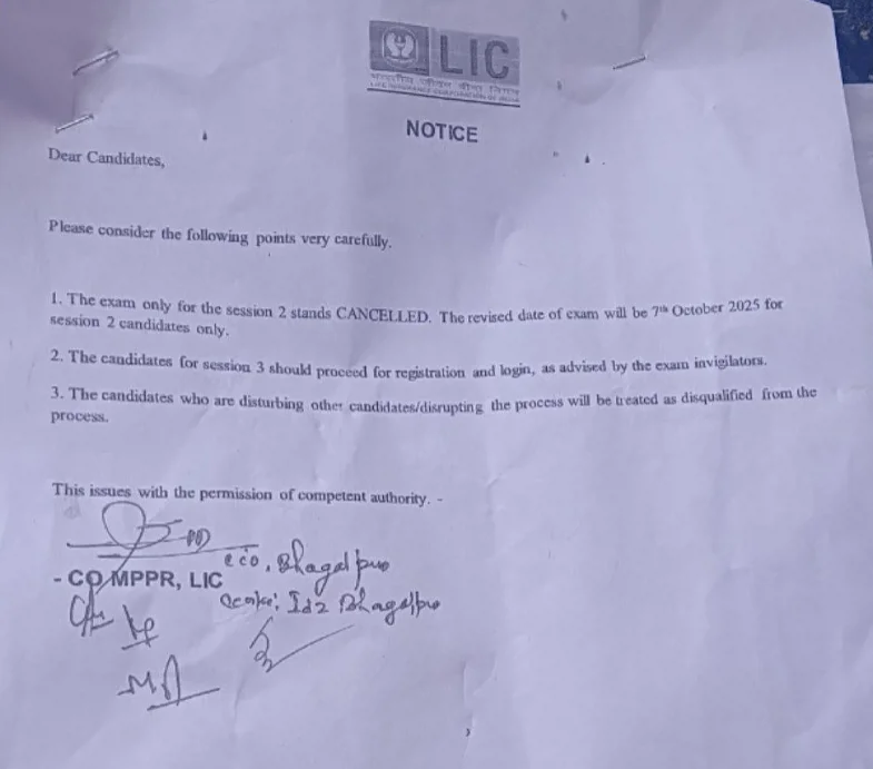LIC AAO 2nd Shift Exam Cancelled at Bhagalpur Center, Check New Exam Date_2.1