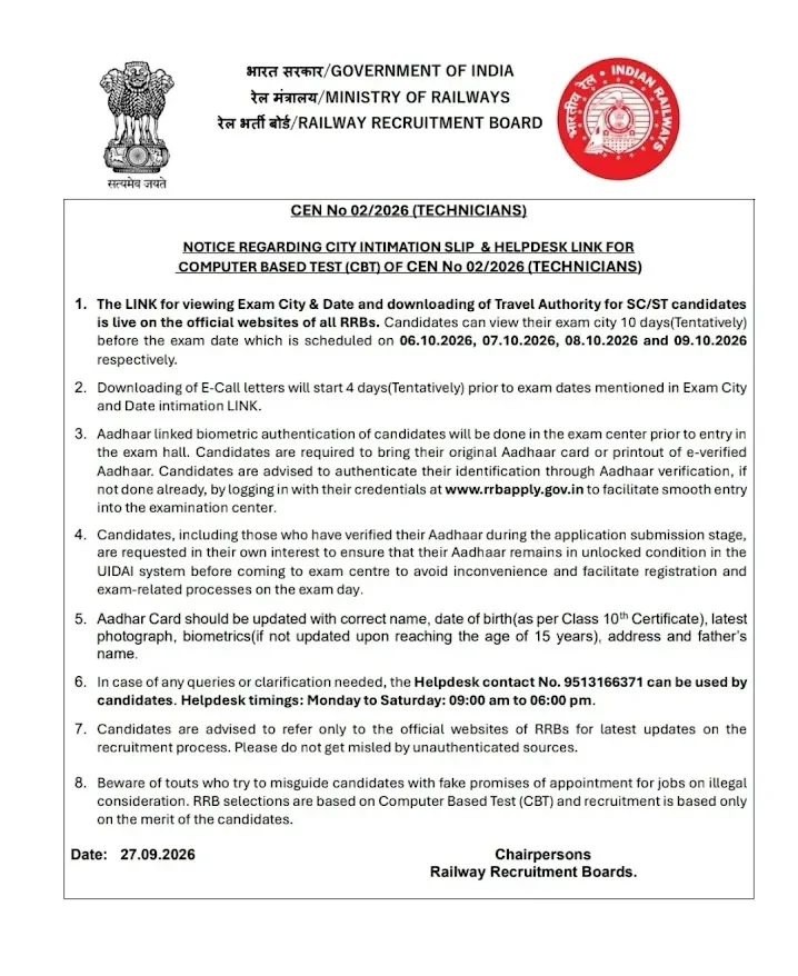 RRB Technician City Intimation Slip 2026 Out, Exam City/Date Login Link Active_2.1