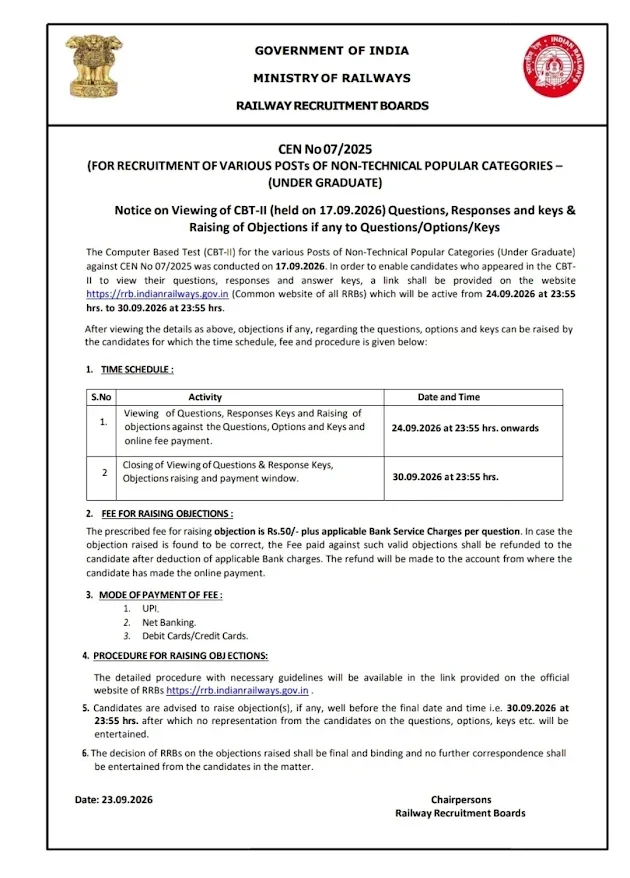 RRB NTPC UG CBT 2 Answer key 2026 Download