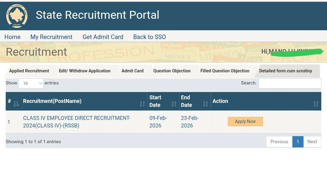 RSSB 4th Grade Scrutiny link