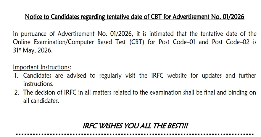 IRFC Exam Date 2026 Out