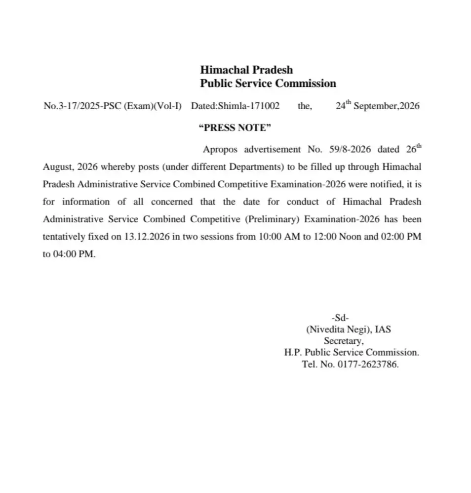 HPPSC HPAS Exam Date 2026 Official Schedule and Notice
