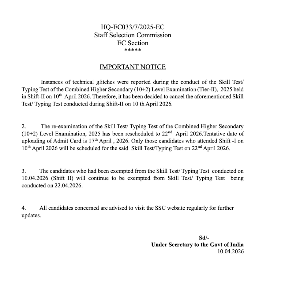 SSC CHSL Tier 2 Exam Date 2026 Out, Re-Exam on 22 April_2.1