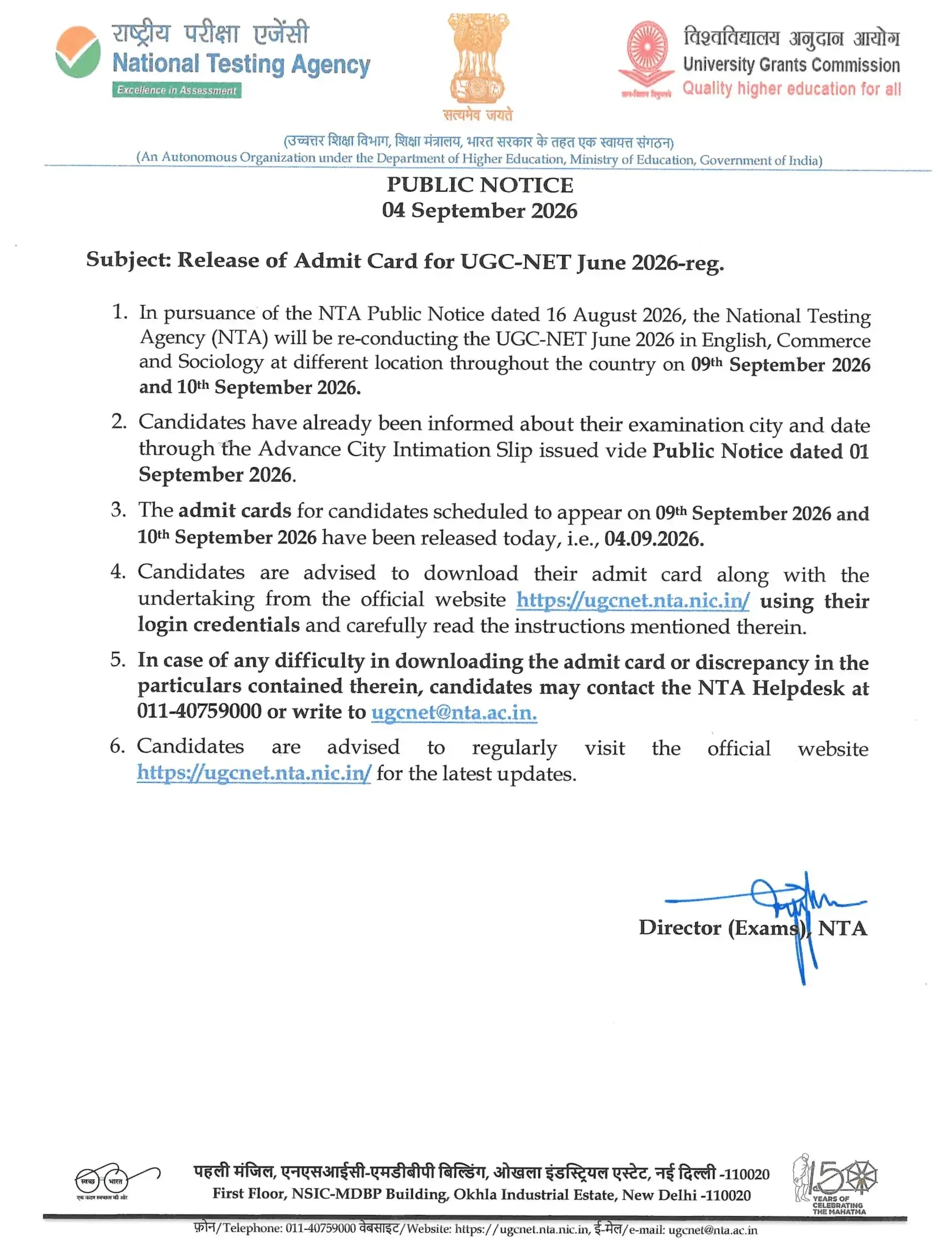 UGC NET Admit Card 2026 Out, Download Re Exam Hall Ticket PDF_2.1