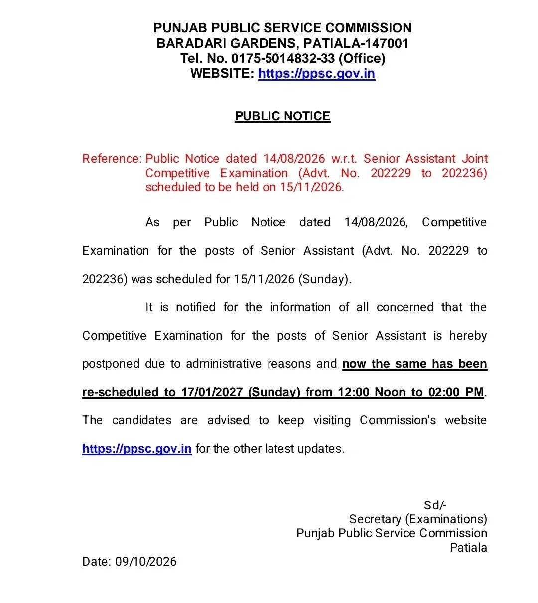 PPSC Senior Assistant Exam Date 2026
