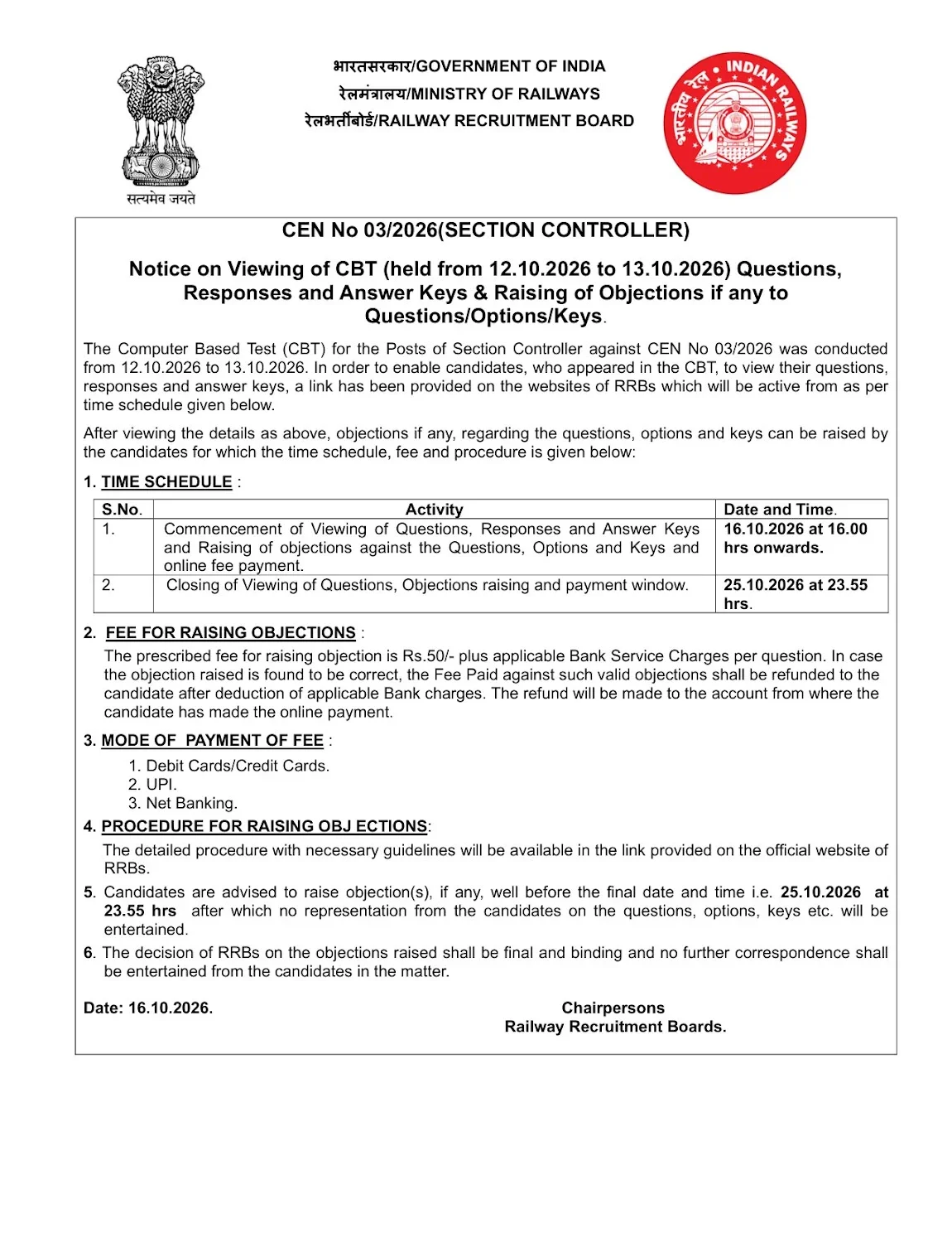 RRB Section Controller Answer Key 2026 Out, Download Response Sheet, Raise Objection_2.1