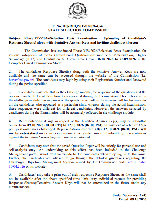 SSC Phase 14 Answer Key 2026 Out, Objection Link Deadline Today