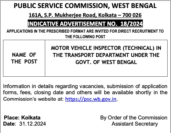 WBPSC Motor Vehicle Inspector Exam Date 2025, Check Exam Schedule_3.1